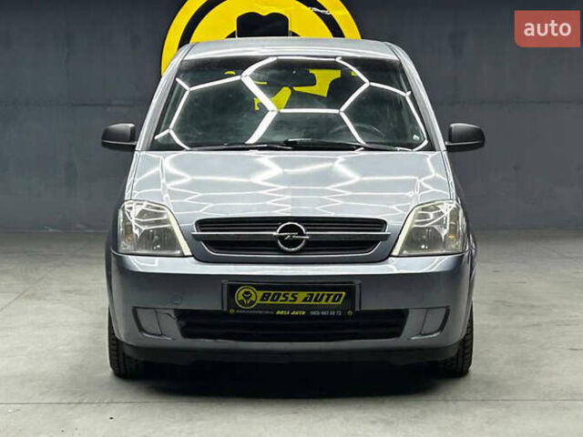 Сірий Опель Меріва, об'ємом двигуна 1.6 л та пробігом 274 тис. км за 4400 $, фото 1 на Automoto.ua