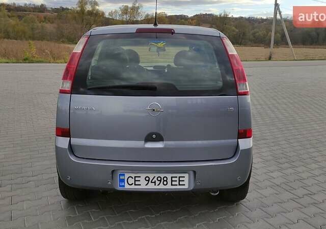 Серый Опель Мерива, объемом двигателя 1.6 л и пробегом 143 тыс. км за 4300 $, фото 3 на Automoto.ua