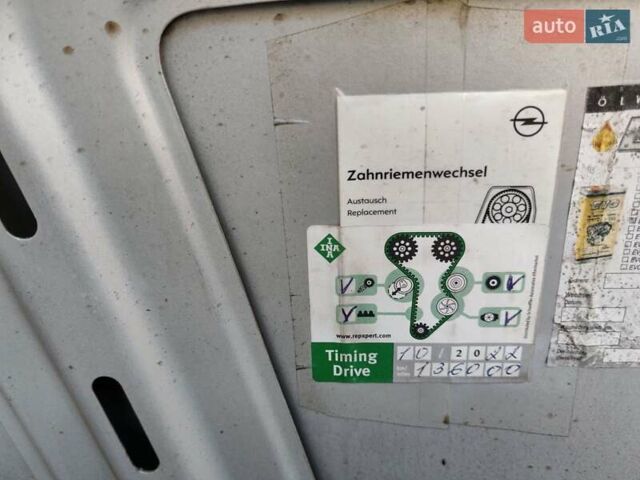 Серый Опель Мерива, объемом двигателя 1.6 л и пробегом 156 тыс. км за 3500 $, фото 2 на Automoto.ua