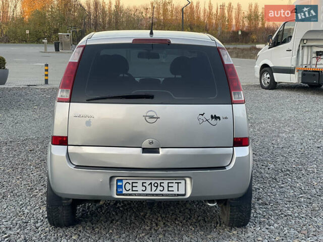Серый Опель Мерива, объемом двигателя 1.6 л и пробегом 279 тыс. км за 3450 $, фото 9 на Automoto.ua