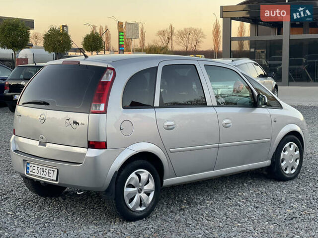Серый Опель Мерива, объемом двигателя 1.6 л и пробегом 279 тыс. км за 3450 $, фото 7 на Automoto.ua