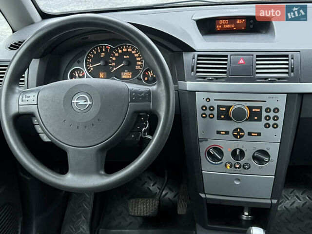 Серый Опель Мерива, объемом двигателя 1.6 л и пробегом 180 тыс. км за 3650 $, фото 29 на Automoto.ua