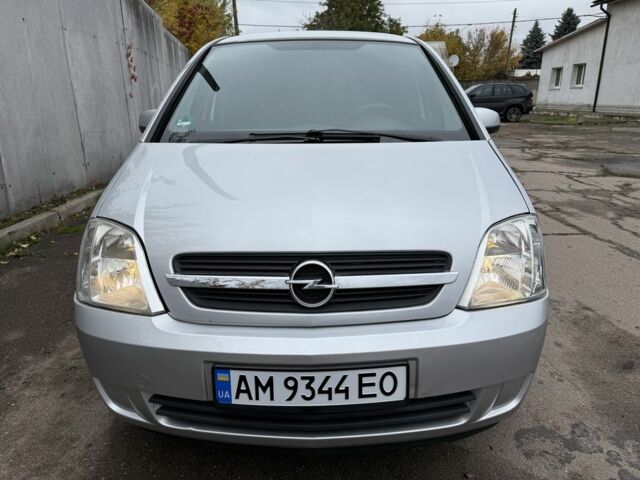 Серый Опель Мерива, объемом двигателя 1.4 л и пробегом 226 тыс. км за 3950 $, фото 6 на Automoto.ua