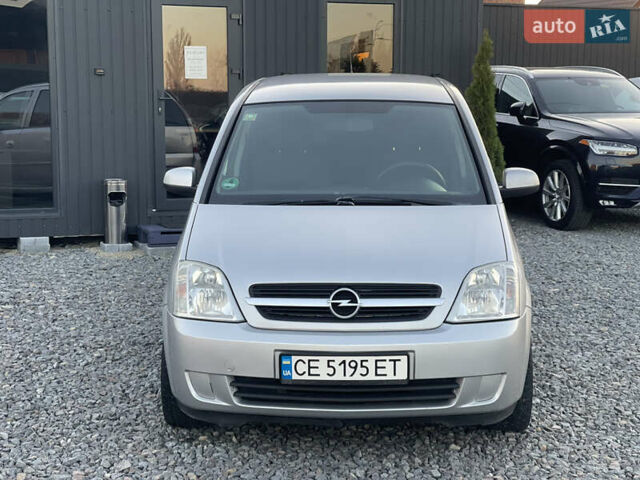 Серый Опель Мерива, объемом двигателя 1.6 л и пробегом 279 тыс. км за 3450 $, фото 1 на Automoto.ua