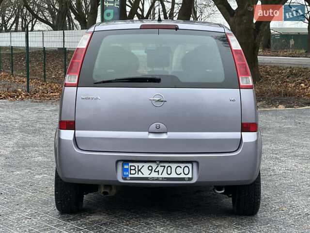 Серый Опель Мерива, объемом двигателя 1.6 л и пробегом 180 тыс. км за 3650 $, фото 40 на Automoto.ua