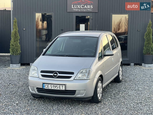 Серый Опель Мерива, объемом двигателя 1.6 л и пробегом 279 тыс. км за 3450 $, фото 14 на Automoto.ua