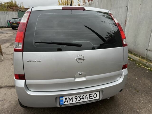 Серый Опель Мерива, объемом двигателя 1.4 л и пробегом 226 тыс. км за 3950 $, фото 2 на Automoto.ua