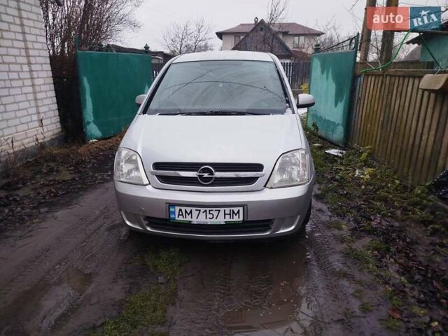 Сірий Опель Меріва, об'ємом двигуна 1.7 л та пробігом 256 тис. км за 3400 $, фото 20 на Automoto.ua