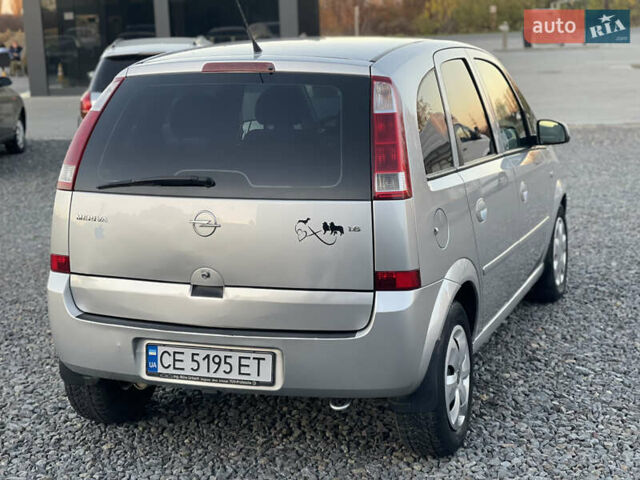 Серый Опель Мерива, объемом двигателя 1.6 л и пробегом 279 тыс. км за 3450 $, фото 8 на Automoto.ua