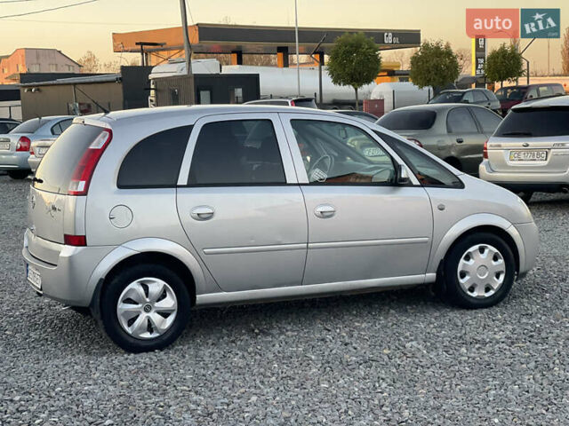 Серый Опель Мерива, объемом двигателя 1.6 л и пробегом 279 тыс. км за 3450 $, фото 6 на Automoto.ua