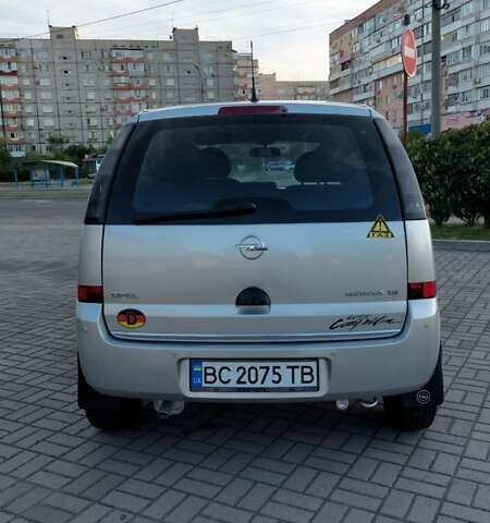 Опель Мерива 2006 в Запорожье на Automoto.ua Серый Опель Мерива, объемом двигателя 1.6 л и пробегом 252 тыс. км за 5350 $, фото 11 на Automoto.ua