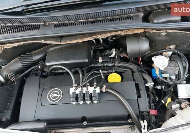 Опель Мерива 2006 в Запорожье на Automoto.ua Серый Опель Мерива, объемом двигателя 1.6 л и пробегом 252 тыс. км за 5350 $, фото 24 на Automoto.ua