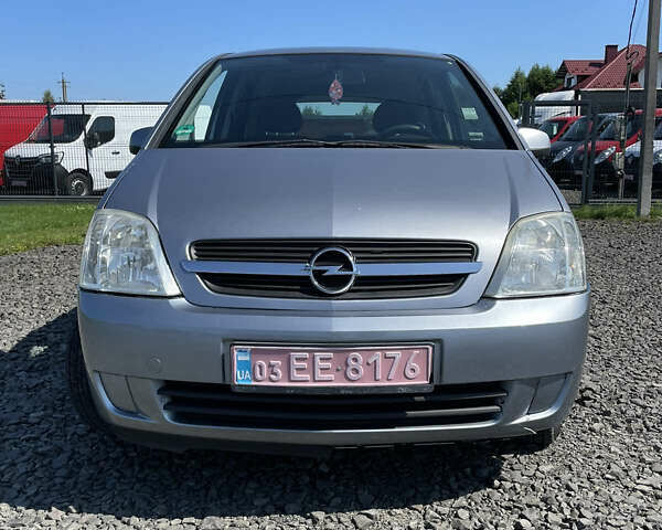 Серый Опель Мерива, объемом двигателя 1.6 л и пробегом 197 тыс. км за 4000 $, фото 1 на Automoto.ua