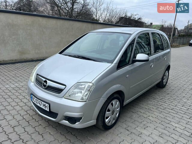 Серый Опель Мерива, объемом двигателя 1.25 л и пробегом 205 тыс. км за 2999 $, фото 6 на Automoto.ua