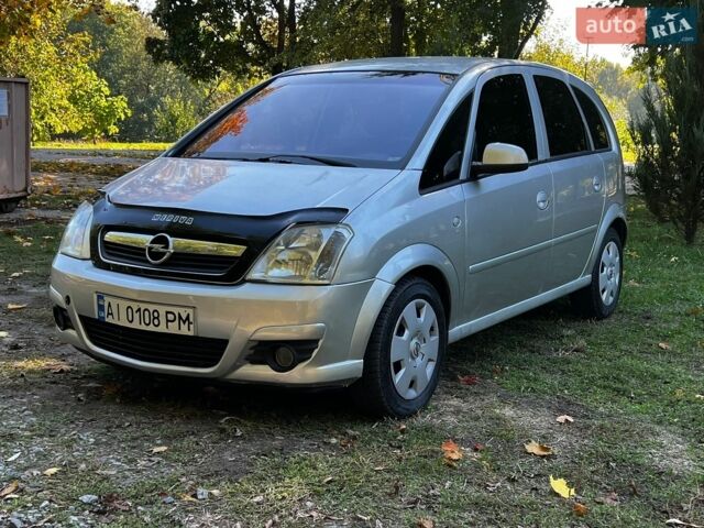 Сірий Опель Меріва, об'ємом двигуна 1.6 л та пробігом 207 тис. км за 2700 $, фото 1 на Automoto.ua