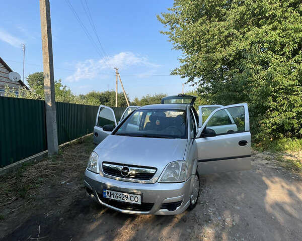 Сірий Опель Меріва, об'ємом двигуна 1.36 л та пробігом 294 тис. км за 4300 $, фото 8 на Automoto.ua