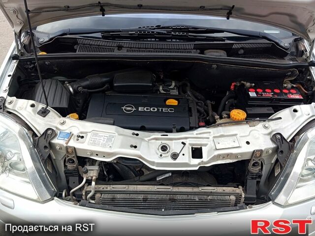 Сірий Опель Меріва, об'ємом двигуна 1.6 л та пробігом 199 тис. км за 6300 $, фото 10 на Automoto.ua