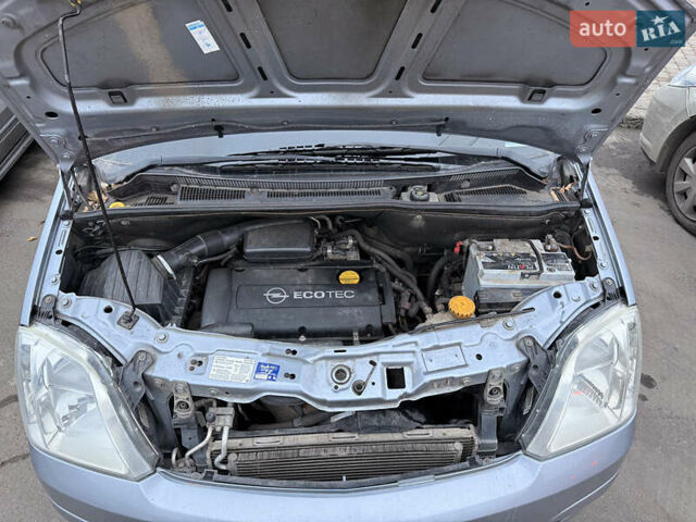 Серый Опель Мерива, объемом двигателя 1.6 л и пробегом 223 тыс. км за 3800 $, фото 15 на Automoto.ua