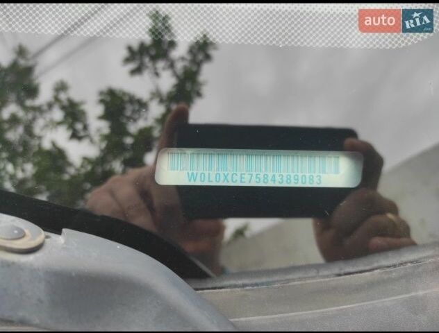 Серый Опель Мерива, объемом двигателя 0 л и пробегом 206 тыс. км за 4000 $, фото 5 на Automoto.ua