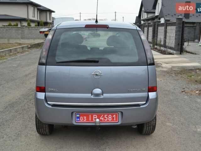 Серый Опель Мерива, объемом двигателя 1.6 л и пробегом 141 тыс. км за 4700 $, фото 18 на Automoto.ua