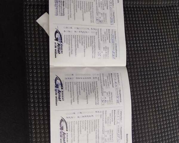 Сірий Опель Меріва, об'ємом двигуна 1.4 л та пробігом 173 тис. км за 5100 $, фото 44 на Automoto.ua