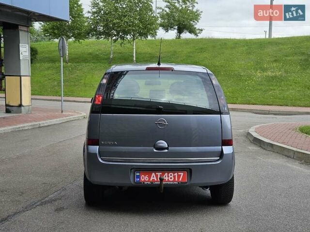 Серый Опель Мерива, объемом двигателя 1.6 л и пробегом 209 тыс. км за 3999 $, фото 13 на Automoto.ua