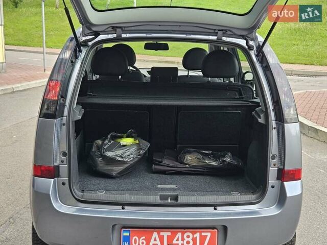 Серый Опель Мерива, объемом двигателя 1.6 л и пробегом 209 тыс. км за 3999 $, фото 15 на Automoto.ua