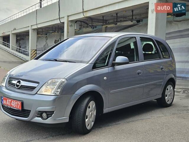 Серый Опель Мерива, объемом двигателя 1.6 л и пробегом 209 тыс. км за 3999 $, фото 8 на Automoto.ua