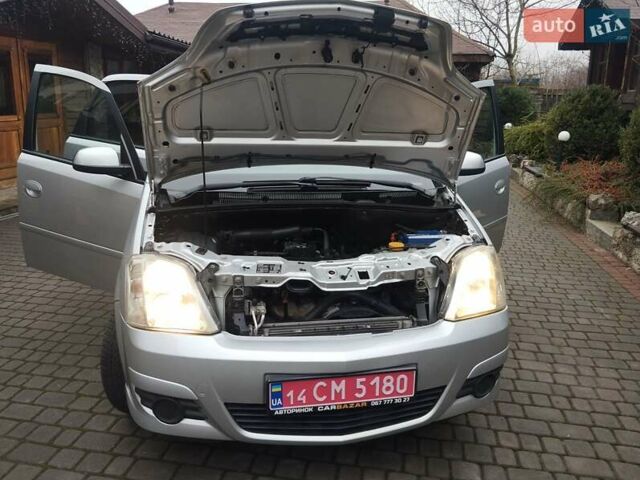 Сірий Опель Меріва, об'ємом двигуна 1.4 л та пробігом 173 тис. км за 5100 $, фото 40 на Automoto.ua