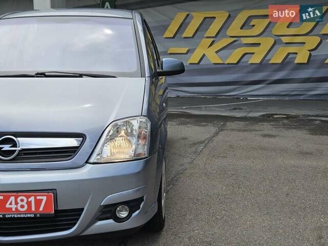 Серый Опель Мерива, объемом двигателя 1.6 л и пробегом 209 тыс. км за 3999 $, фото 3 на Automoto.ua