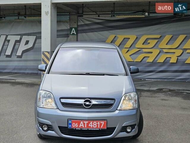 Серый Опель Мерива, объемом двигателя 1.6 л и пробегом 209 тыс. км за 3999 $, фото 9 на Automoto.ua
