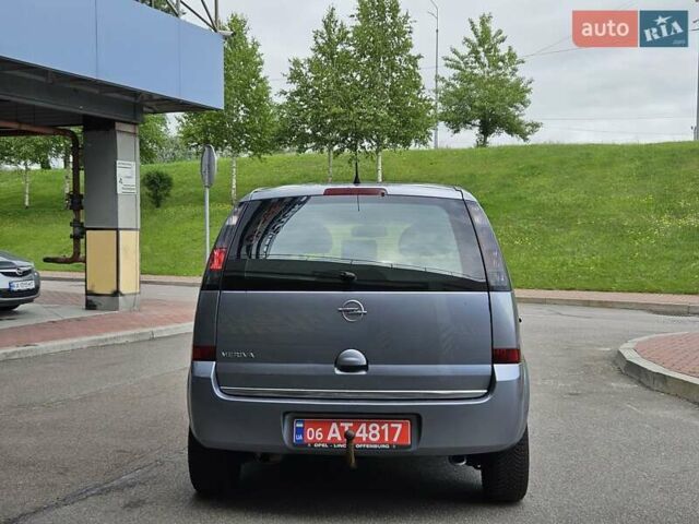 Серый Опель Мерива, объемом двигателя 1.6 л и пробегом 209 тыс. км за 3999 $, фото 17 на Automoto.ua
