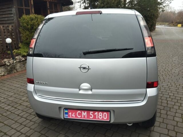 Серый Опель Мерива, объемом двигателя 1.4 л и пробегом 173 тыс. км за 5150 $, фото 6 на Automoto.ua