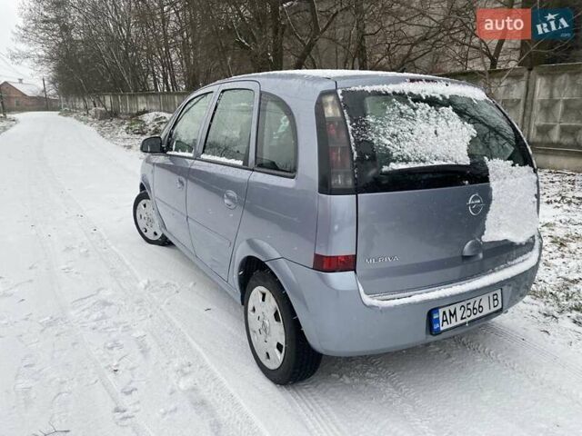 Серый Опель Мерива, объемом двигателя 1.6 л и пробегом 81 тыс. км за 5700 $, фото 1 на Automoto.ua