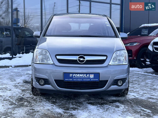 Сірий Опель Меріва, об'ємом двигуна 1.6 л та пробігом 183 тис. км за 5490 $, фото 5 на Automoto.ua