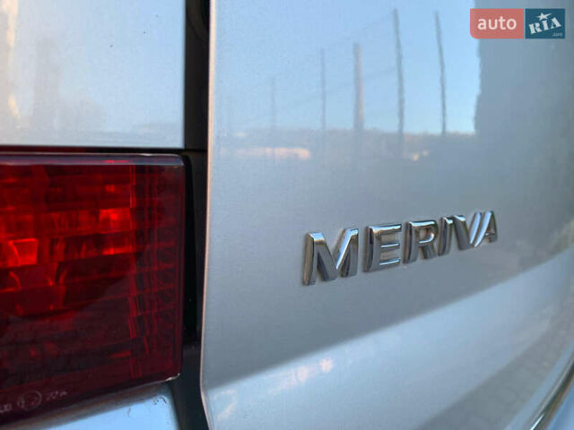 Серый Опель Мерива, объемом двигателя 1.6 л и пробегом 270 тыс. км за 4999 $, фото 46 на Automoto.ua