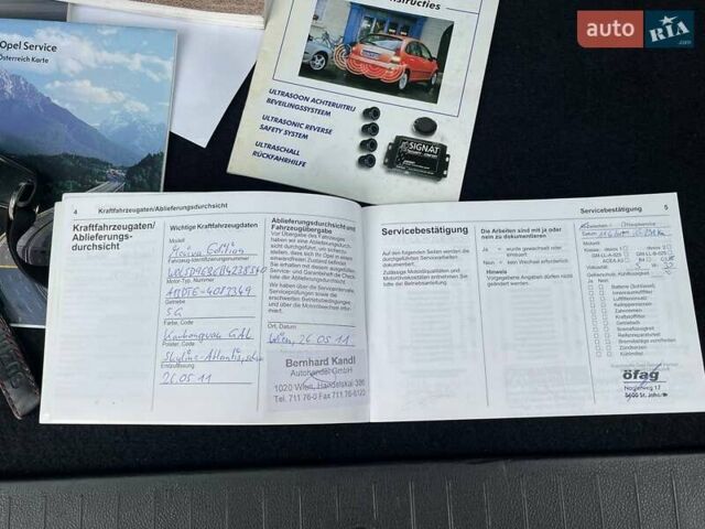 Серый Опель Мерива, объемом двигателя 1.3 л и пробегом 223 тыс. км за 6800 $, фото 39 на Automoto.ua