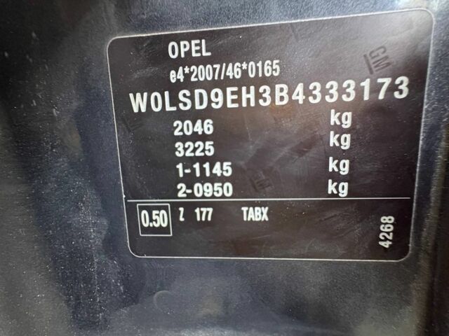 Сірий Опель Меріва, об'ємом двигуна 1.7 л та пробігом 162 тис. км за 8000 $, фото 3 на Automoto.ua