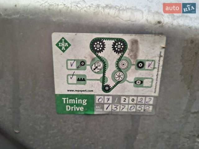 Серый Опель Мерива, объемом двигателя 1.69 л и пробегом 192 тыс. км за 7999 $, фото 15 на Automoto.ua