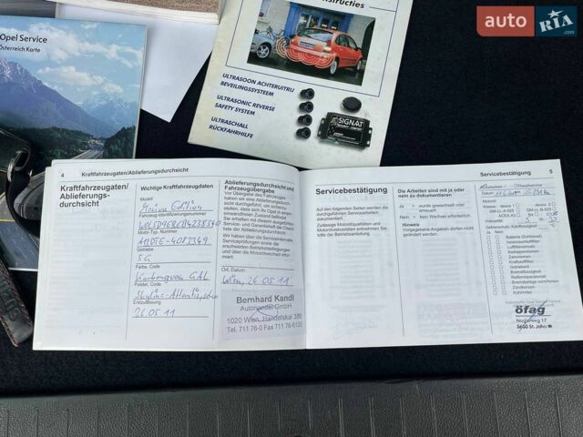 Сірий Опель Меріва, об'ємом двигуна 1.3 л та пробігом 227 тис. км за 6200 $, фото 36 на Automoto.ua