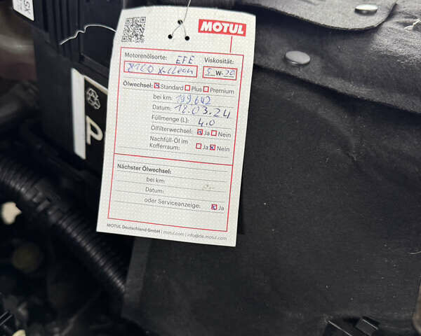 Сірий Опель Меріва, об'ємом двигуна 1.4 л та пробігом 203 тис. км за 6800 $, фото 39 на Automoto.ua