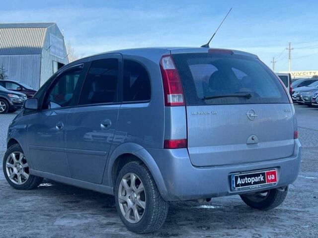 Сірий Опель Меріва, об'ємом двигуна 1.8 л та пробігом 221 тис. км за 5590 $, фото 6 на Automoto.ua