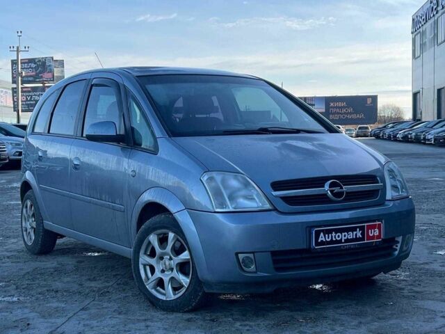 Сірий Опель Меріва, об'ємом двигуна 1.8 л та пробігом 221 тис. км за 4490 $, фото 2 на Automoto.ua