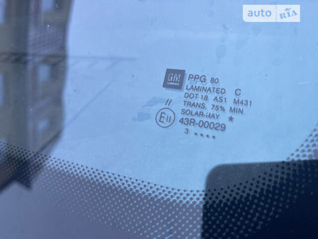 Сірий Опель Меріва, об'ємом двигуна 1.6 л та пробігом 210 тис. км за 3999 $, фото 45 на Automoto.ua