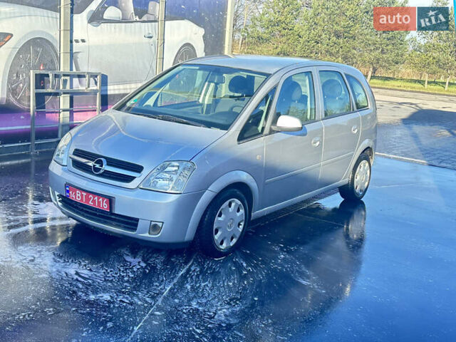 Сірий Опель Меріва, об'ємом двигуна 1.6 л та пробігом 107 тис. км за 4700 $, фото 55 на Automoto.ua