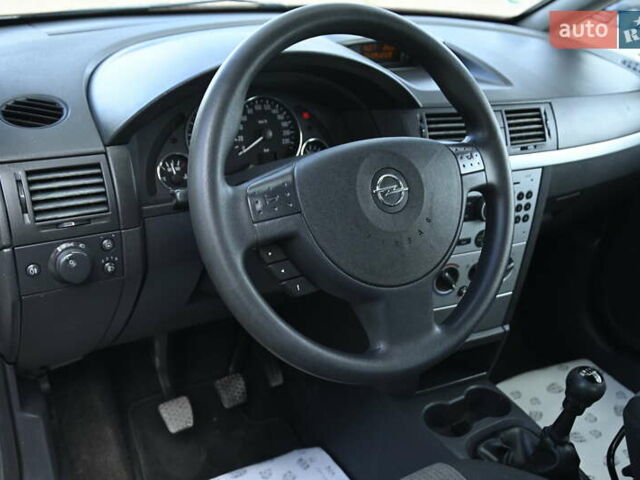 Опель Мерива 2006 в Бердичеве на Automoto.ua Серый Опель Мерива, объемом двигателя 1.6 л и пробегом 128 тыс. км за 4400 $, фото 17 на Automoto.ua