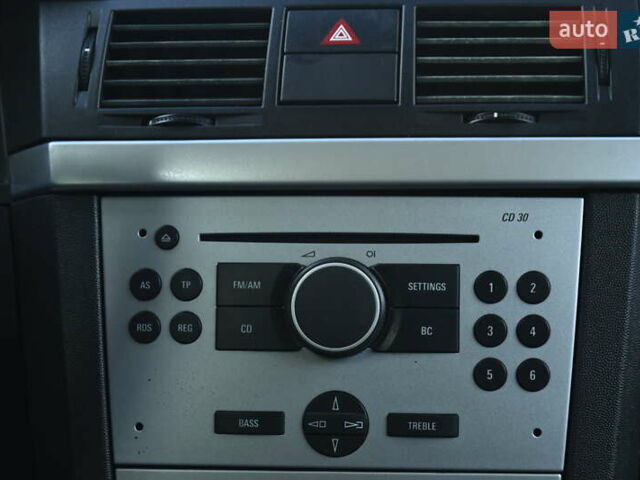 Опель Мерива 2006 в Бердичеве на Automoto.ua Серый Опель Мерива, объемом двигателя 1.6 л и пробегом 128 тыс. км за 4400 $, фото 27 на Automoto.ua