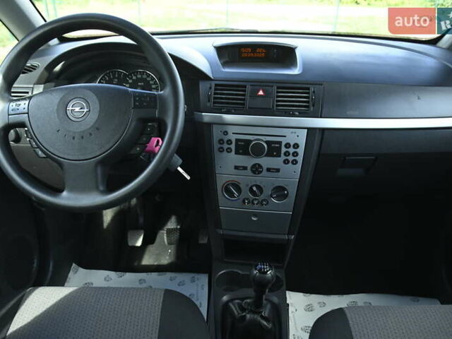 Опель Мерива 2006 в Бердичеве на Automoto.ua Серый Опель Мерива, объемом двигателя 1.6 л и пробегом 128 тыс. км за 4400 $, фото 26 на Automoto.ua