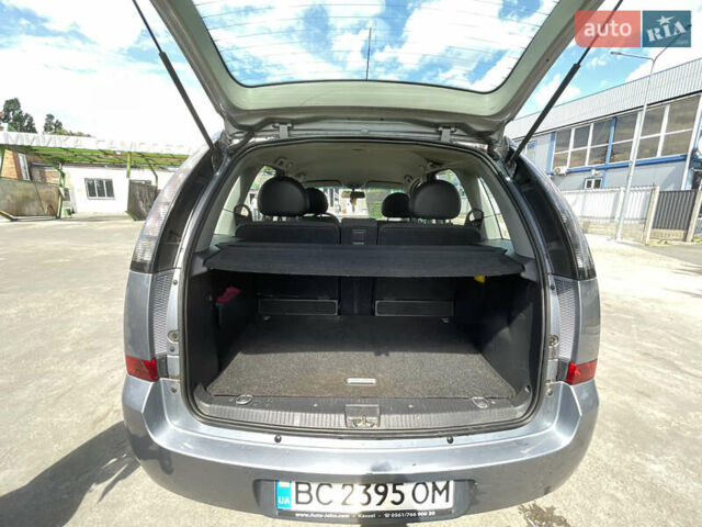 Сірий Опель Меріва, об'ємом двигуна 1.6 л та пробігом 163 тис. км за 4150 $, фото 5 на Automoto.ua