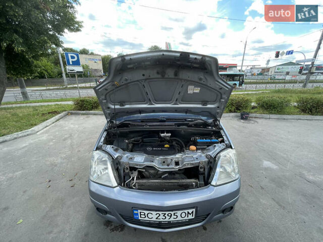 Сірий Опель Меріва, об'ємом двигуна 1.6 л та пробігом 163 тис. км за 4150 $, фото 7 на Automoto.ua